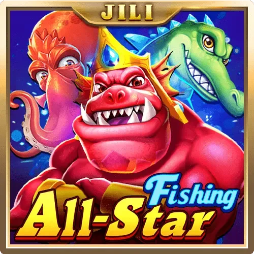 All-star Fishing screenshot